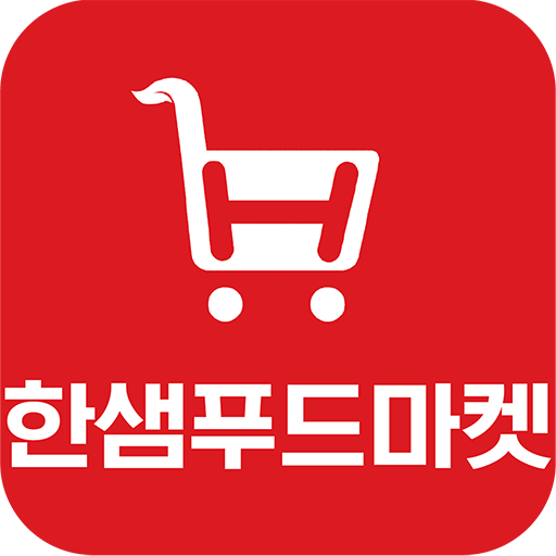 고객사 13