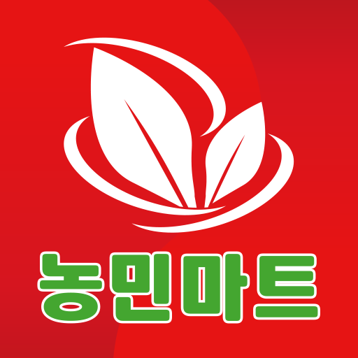 고객사 2