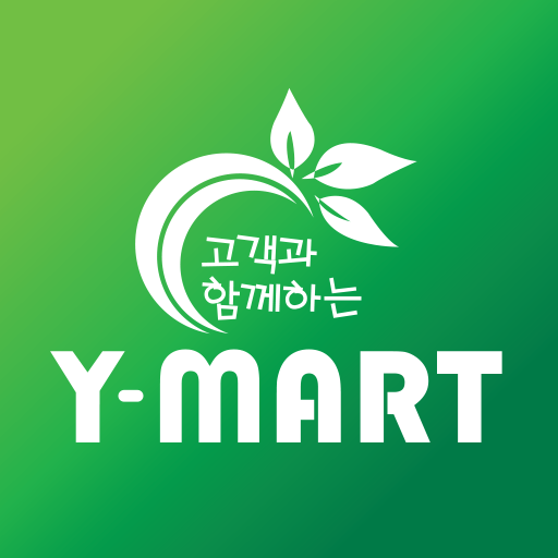 고객사 8