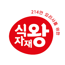 고객사 9